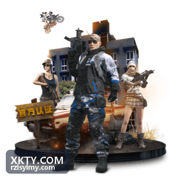 XKTY.COM 主讲嘉宾陈致远在现场分享年度议程策划