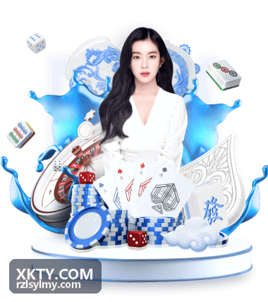 XKTY 执行的集团年度盛典颁奖晚宴现场